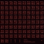 thomas brinkmann - a 1000 keys thomas brinkmann - a 1000 keys