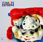 venetian snares - 2370894 (record store day 2015 release) venetian snares - 2370894 (record store day 2015 release)