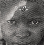 kink gong (laurent jeanneau) - tanzania kink gong (laurent jeanneau) - tanzania