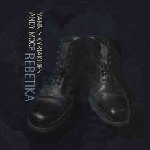 yannis kyriakides & andy moor - rebetika yannis kyriakides & andy moor - rebetika