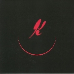 dj krush - cosmic yard dj krush - cosmic yard