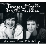jacques higelin & brigitte fontaine - chansons d'avant le déluge jacques higelin & brigitte fontaine - chansons d'avant le déluge