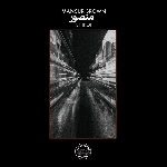 mansur brown - shiroi mansur brown - shiroi
