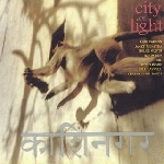 bill laswell - city of light bill laswell - city of light
