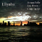 avram fefer - eric revis - chad taylor - eliyahu avram fefer - eric revis - chad taylor - eliyahu
