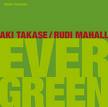 aki takase - rudi mahall - evergreen aki takase - rudi mahall - evergreen