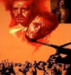 ennio morricone - l'istruttoria e'chiusa (o.s.t) ennio morricone - l'istruttoria e'chiusa (o.s.t)