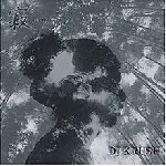 dj krush - jaku (寂?) dj krush - jaku (寂?)