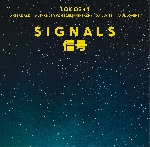 lok 03+1 (aki takase - alexander von schlippenbach - dj illvibe - paul lovens) - signals lok 03+1 (aki takase - alexander von schlippenbach - dj illvibe - paul lovens) - signals