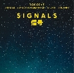 lok 03+1 - signals lok 03+1 - signals