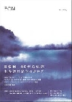 ecm - catalog ecm - catalog