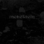 monokrom - s/t monokrom - s/t
